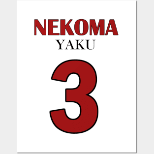 Yaku, Number Three Posters and Art